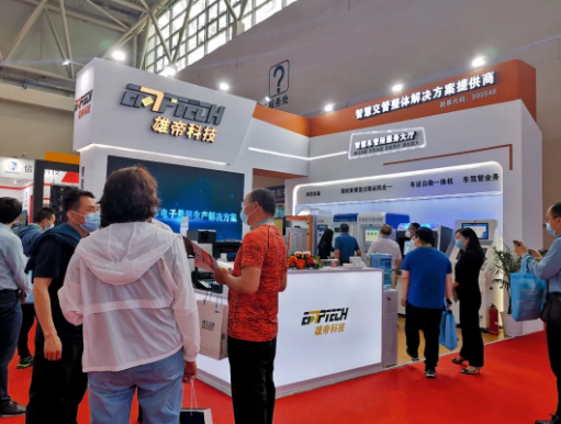 模式创新 效率加速 | UG环球视讯ug智慧交管产品闪亮重庆交博会