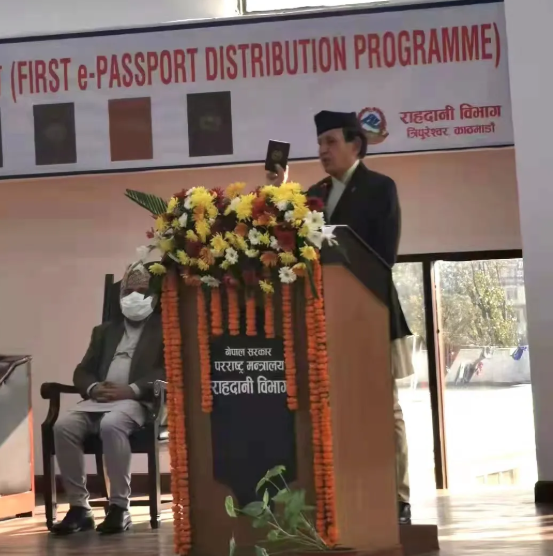 UG环球视讯ug新一代MLP证照防伪技术再传捷报 新版尼泊尔护照正式发行