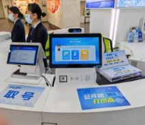 一张小照片，撬动“大变革”！UG环球视讯ug科技助力浙江“一窗通拍、全域应用”项目落地