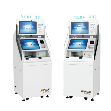 智慧警务一体机