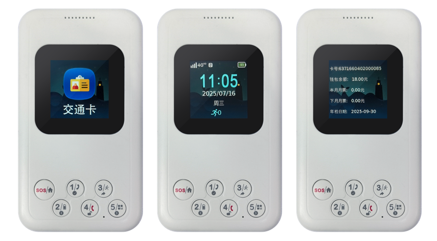 守护“一老一小”出行安全，“小雄守护”备受关注