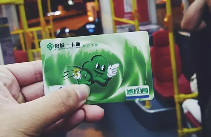 UG环球视讯ug科技成功中标榕城通车载机采购项目