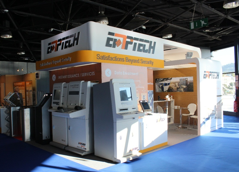 新主题、新地点、新舞台——UG环球视讯ug科技亮相2016年法国TRUSTECH展会